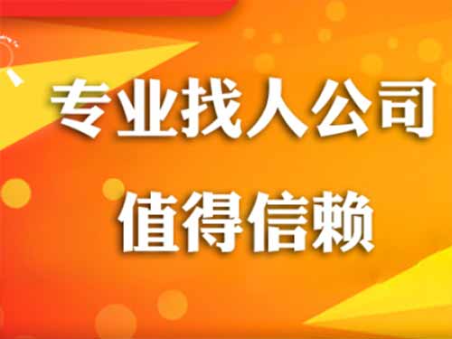 武威侦探需要多少时间来解决一起离婚调查